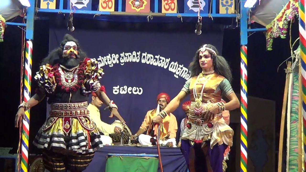 Yakshagana -- Shri Devi Lalithopakhyana - 15 - Balipa - Koila -  Moodabidri