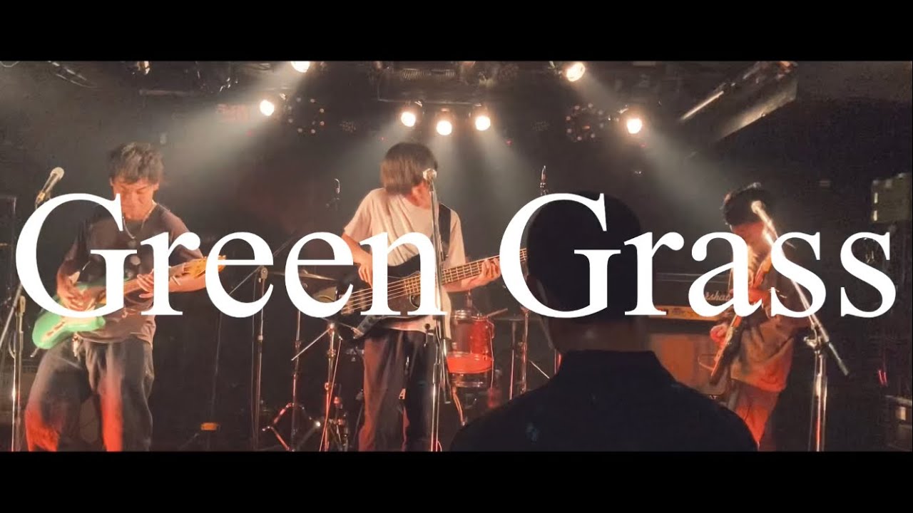 Arigarnon Friend's Green Grass 2022/09/16 新宿ナインスパイス
