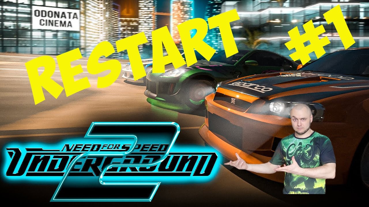 Need for Speed Underground 2 Берём Honda Civic и двигаемся вперёд, учитывая прошлые ошибки! №1