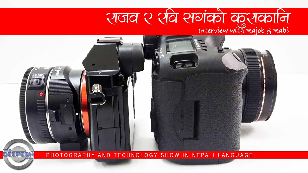 TheDeepeshShow - Interview with Photographer Rajob & Ravi Shrestha