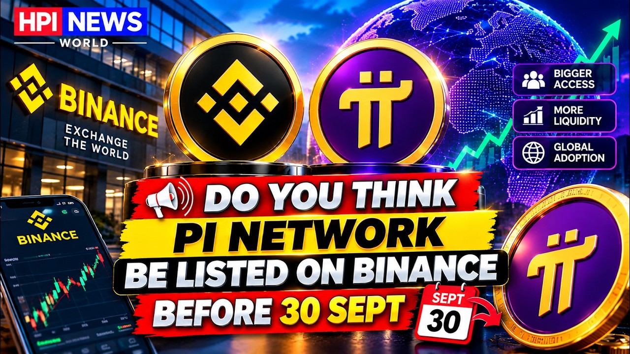🚨 КАК ВЫ ДУМАЕТЕ, ЛИСТИНГ PI NETWORK НА BINANCE БУДЕТ ДО 30 СЕНТЯБРЯ? 🥧🔥