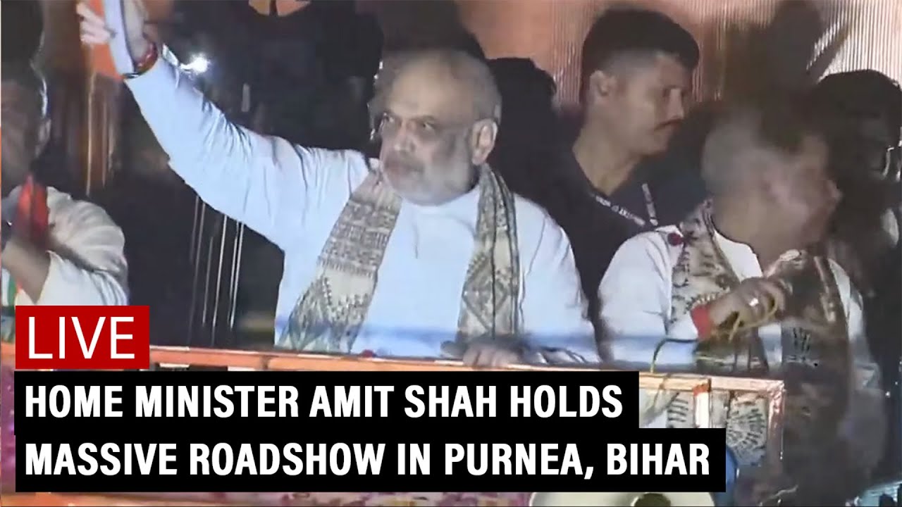 LIVE: Home Minister Amit Shah holds massive roadshow in Purnea, Bihar