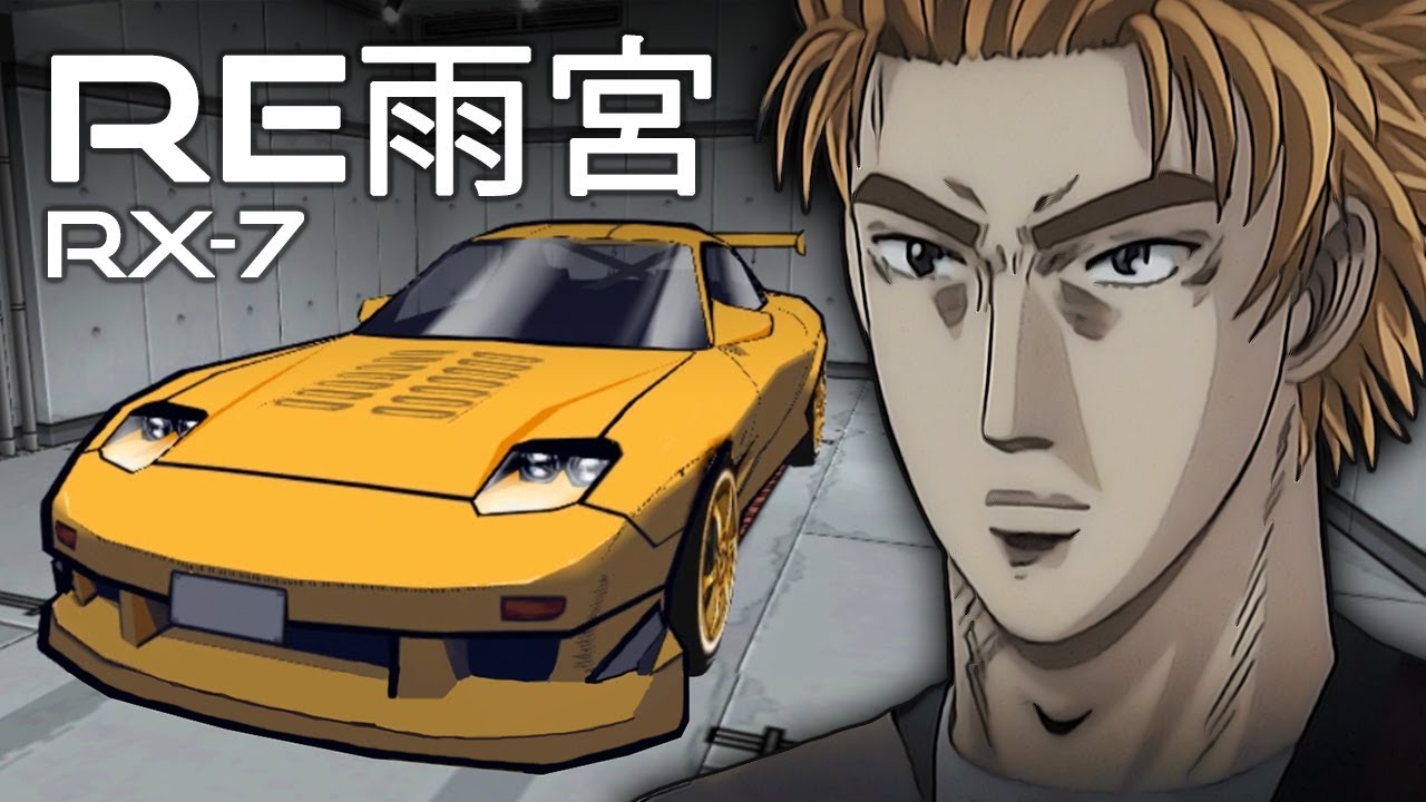 RE Amemiya RX-7 • Tuning & Touge (Akagi uphill) | Auto Modellista