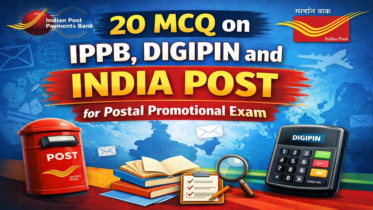 20 mcq On IPPB,DIGIPIN and INDIA POST #gds #mts #postmanexam