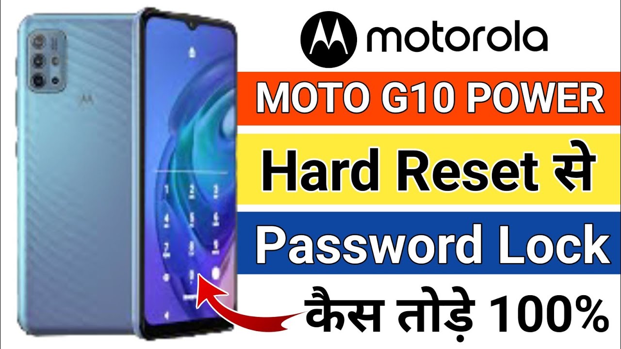 How To Hard Reset And Password Pattern Unlock in Moto G10 Power | Moto G10 Power Pattern Lock Remove