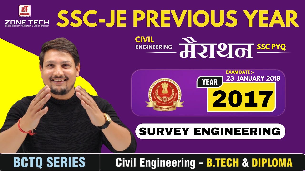 SSC JE Previous Year Question Paper 2017 (Jan 23, 2018) Civil Engineering - Surveying | SSC JE 20...