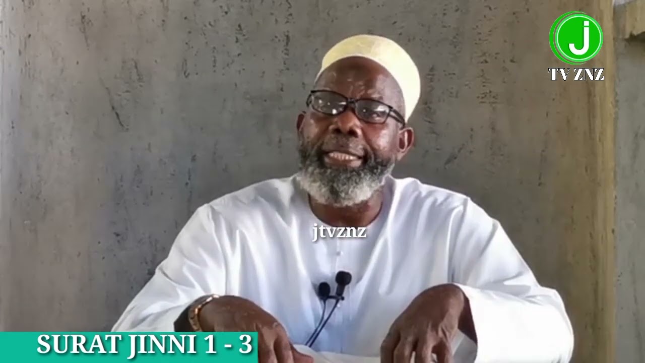 SHEIKH MSELEM BIN ALI SURAT JINNI 1 - 3 MASJID JAAMII KIANGA