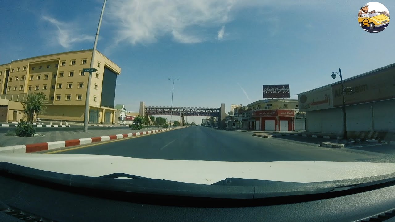 جولة 1010 في مدينة الدوادمي