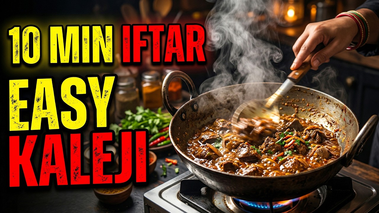 Kaleji Masala Recipe | Easy Ramadan Special | Simple Home Recipes
