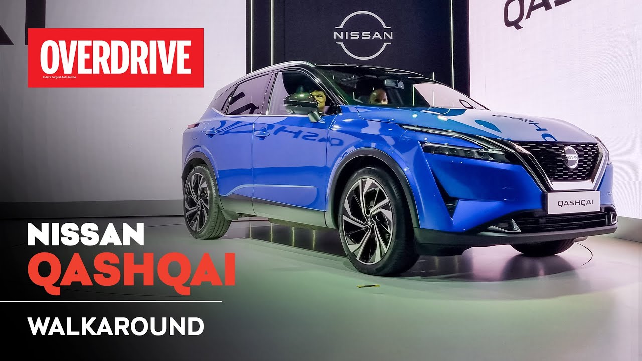 Nissan Qashqai walkaround - impressive Creta-sized hybrid SUV for India?| OVERDRIVE