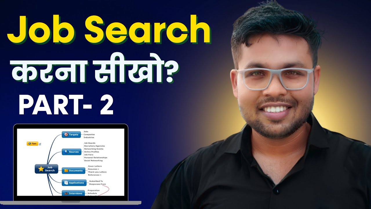 How to Search Real Jobs in 2025 | Proven Techniques (Part 2)