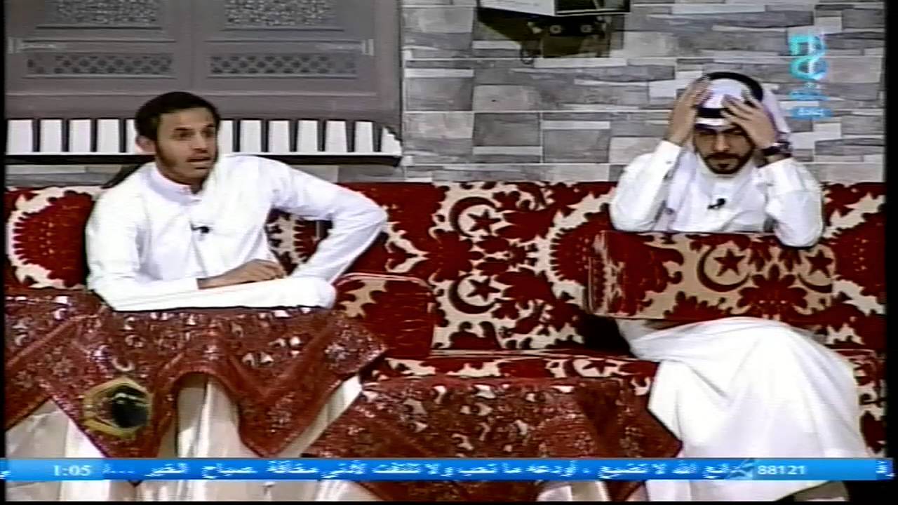 bedaya tv Live Stream