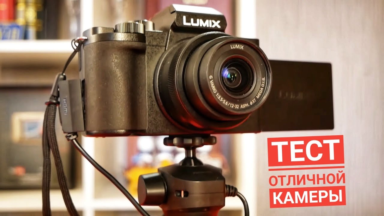 Panasonic создал камеру для блогеров - Lumix DC-G100 / Арстайл /