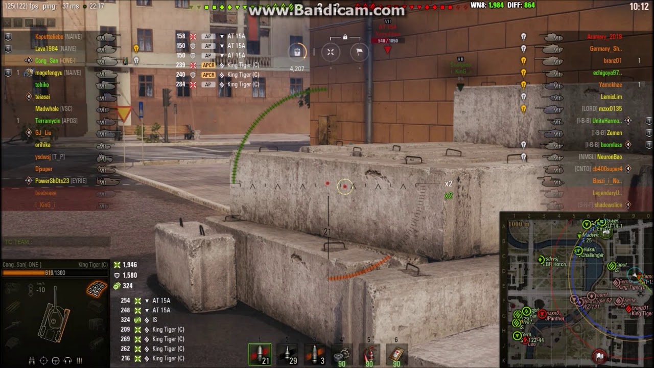 King Tiger (Captured) Ace Tanker. Minsk.
