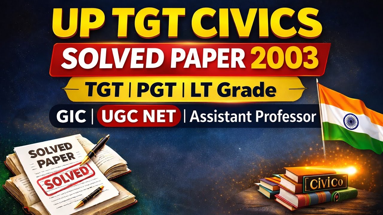 UP TGT Civics Solved Paper 2003 #uphesc2026 #upgdc #uptgt #upgic  #politicalscience #uphesc #ugcnet 