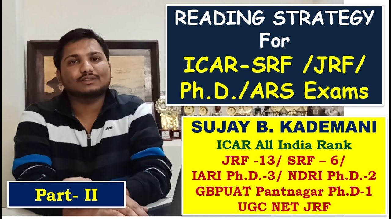 Стратегия чтения для экзаменов ICAR-ARS / SRF / JRF / Ph.D.
