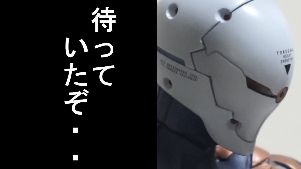 【gecco】サイボーグニンジャ_1/6スタチュー_review