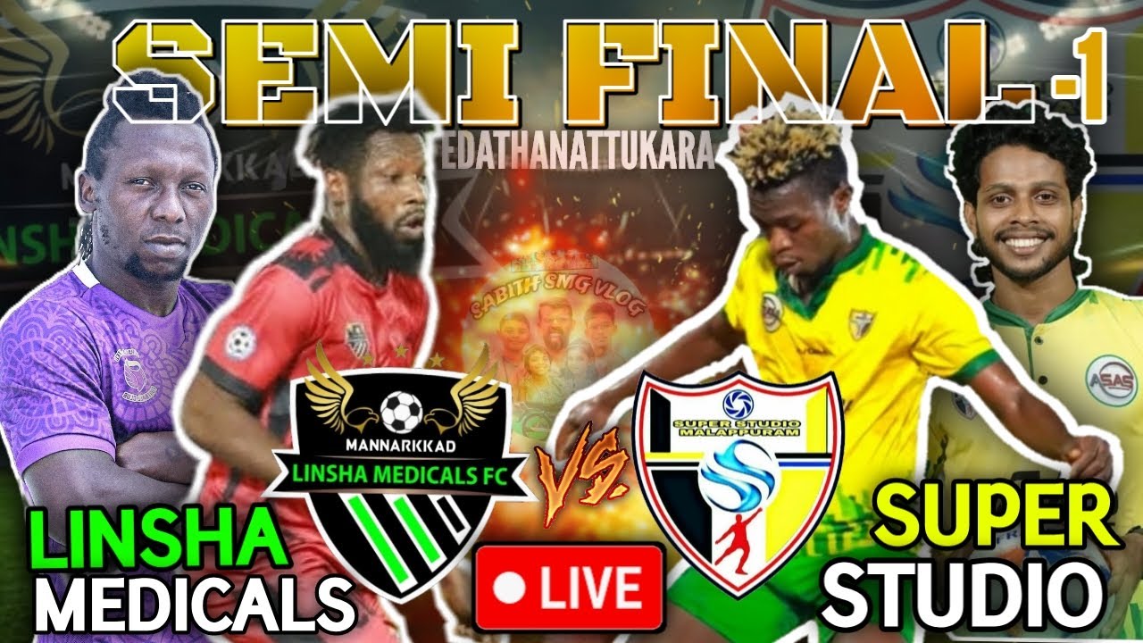 🔴LIVE🔴SEMI-1എടത്തനാട്ടുകര🔥LINSHA MEDICALS MANNARAKAD🔥VS🔥SUPER STUDIO MALAPPURAM🔥EDATHANATTUKARA LIVE