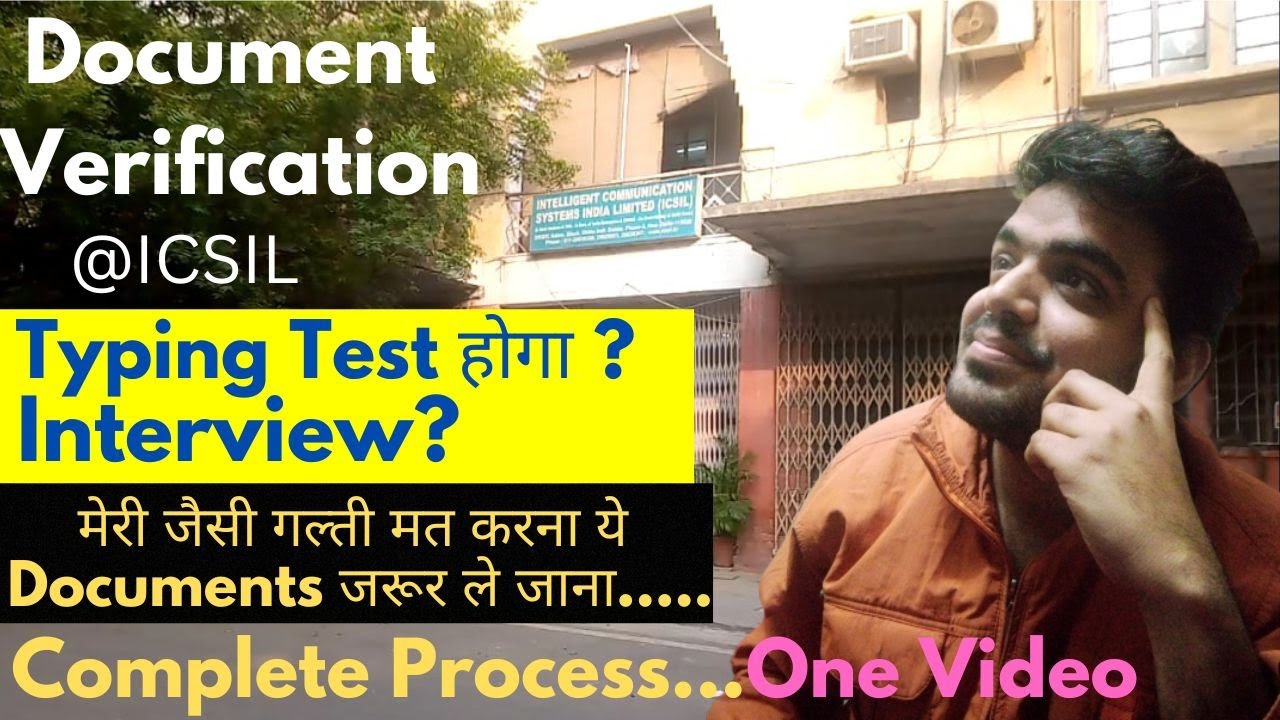 icsil document verification | Icsil deo typing test | icsil Interview | icsil recruitment 2022