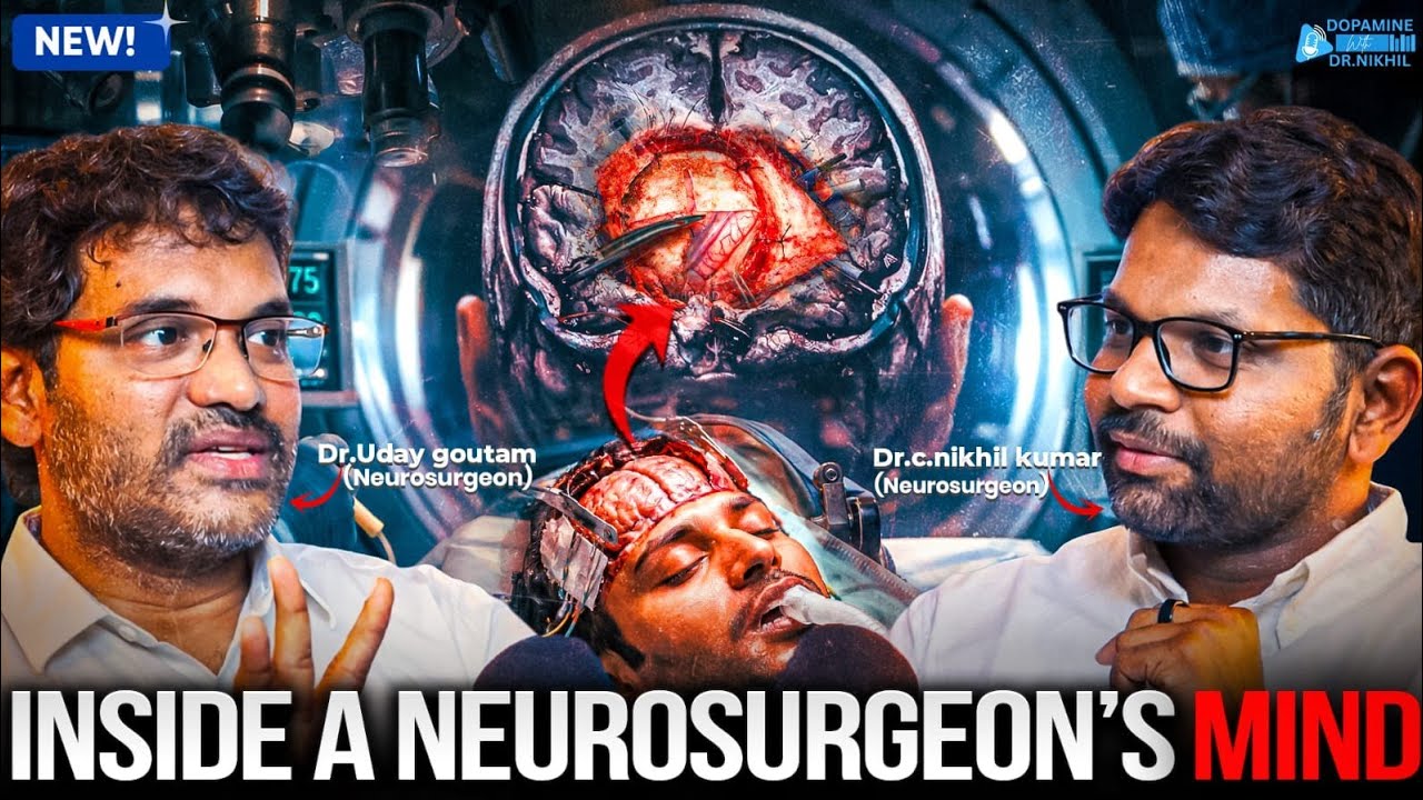 Doctor Avvadam Thana Thalli Kala ❤️ | Dr Uday Goutam Success Story | Goutam Neuro Care Hospitals