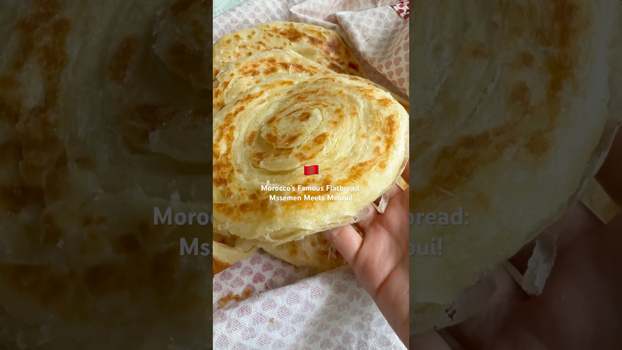 Morocco&rsquo;s Famous Flatbread: Mssemen Meets Meloui! #shorts #مسمن #ملوي