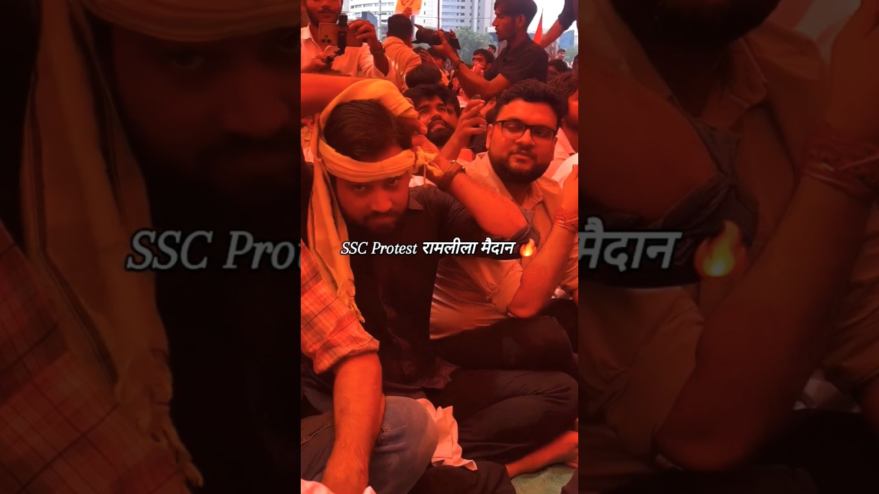 SSC Protest Ramleela maidan 🔥 #ssc #ssc2025 #sscprotest #teacher #studentlife #shorts