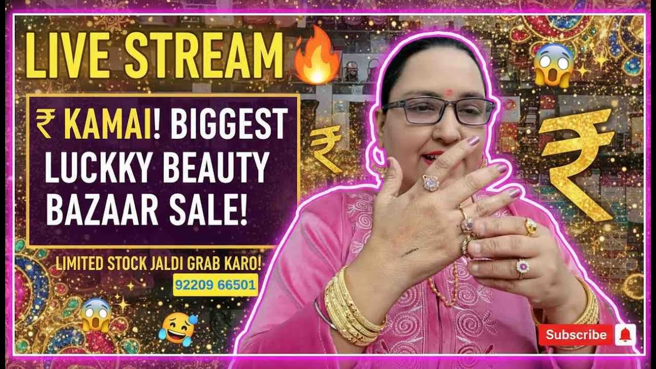 Live Stream of LuckkyBeautyBazaar