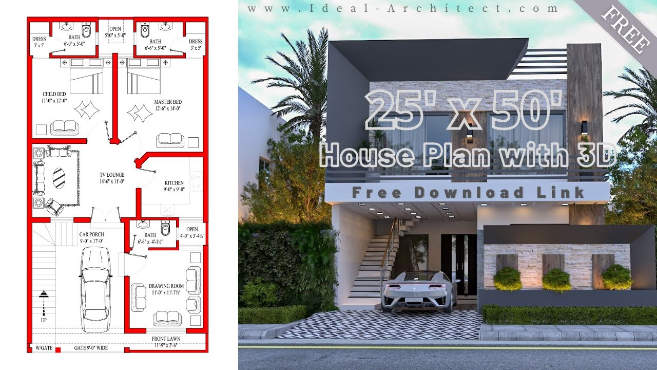 5 Marla House Design in Pakistan | 25x50 House Plan | 5 Marla House Design
