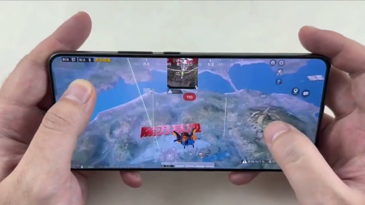 Realme Neo 7 Turbo PUBG Game Test!