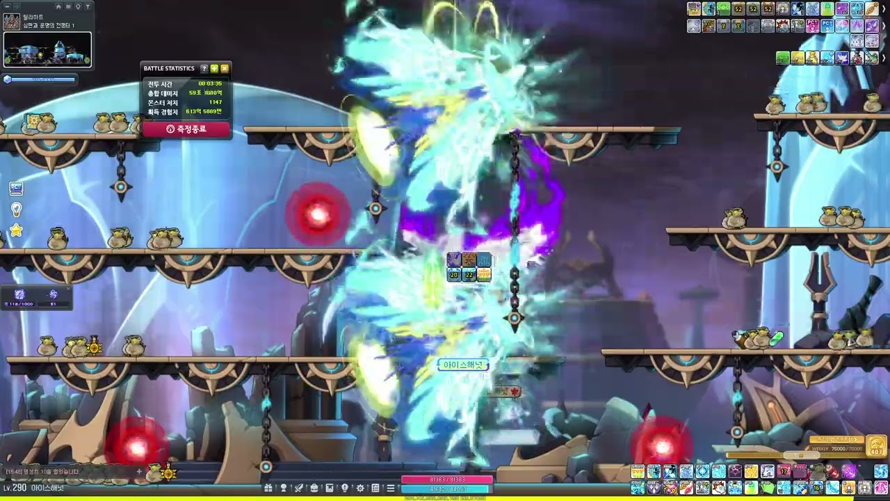 보마)탈라하트 심판과 운명의 전쟁터1 제자리사냥 1929마리