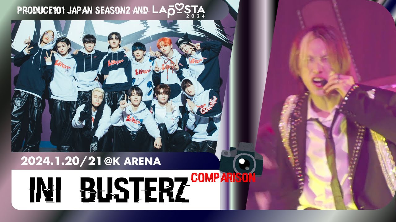 [MASH UP]INI (아이앤아이) - Busterz│[LAPOSTA 2024 and Practice]