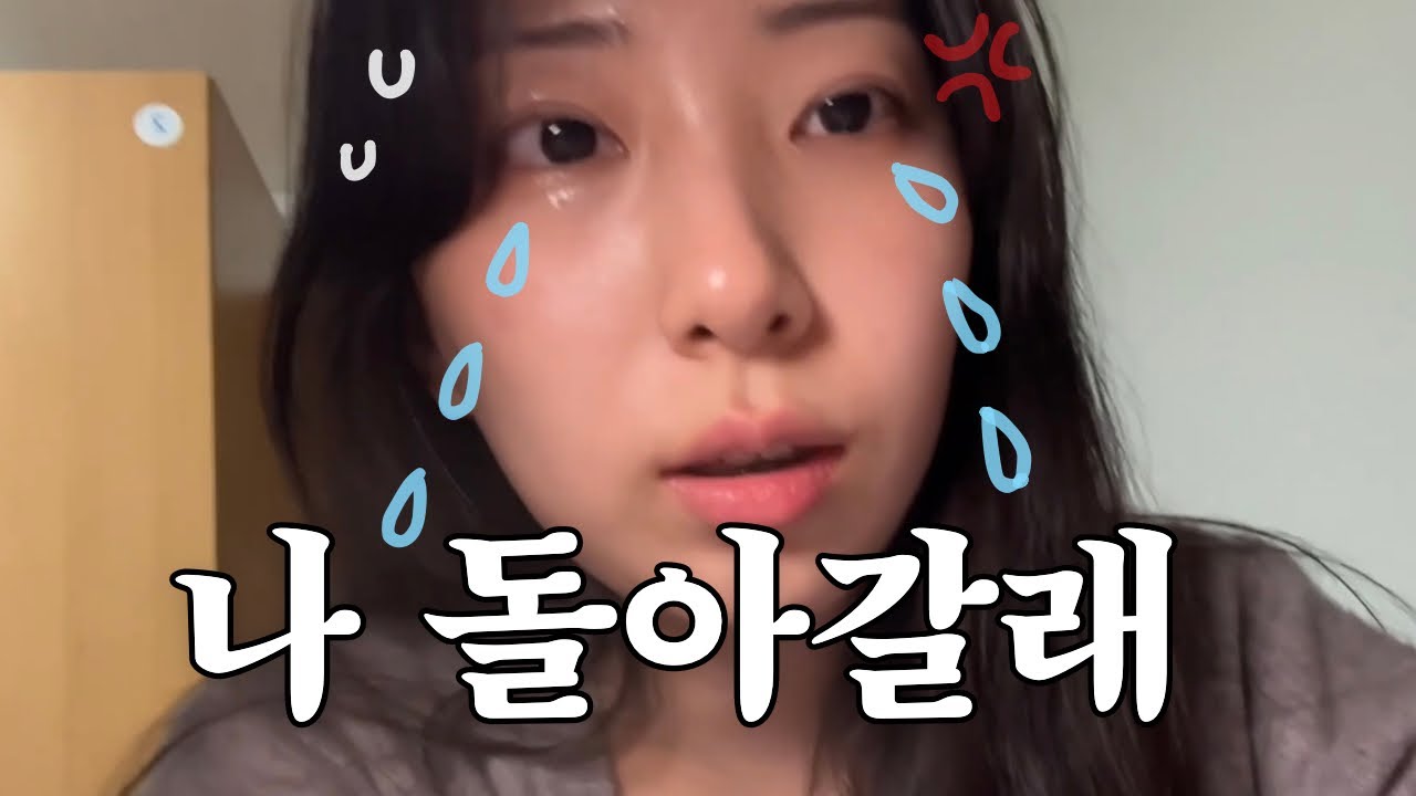 방학동안 자격증 5개 도전한 공대생