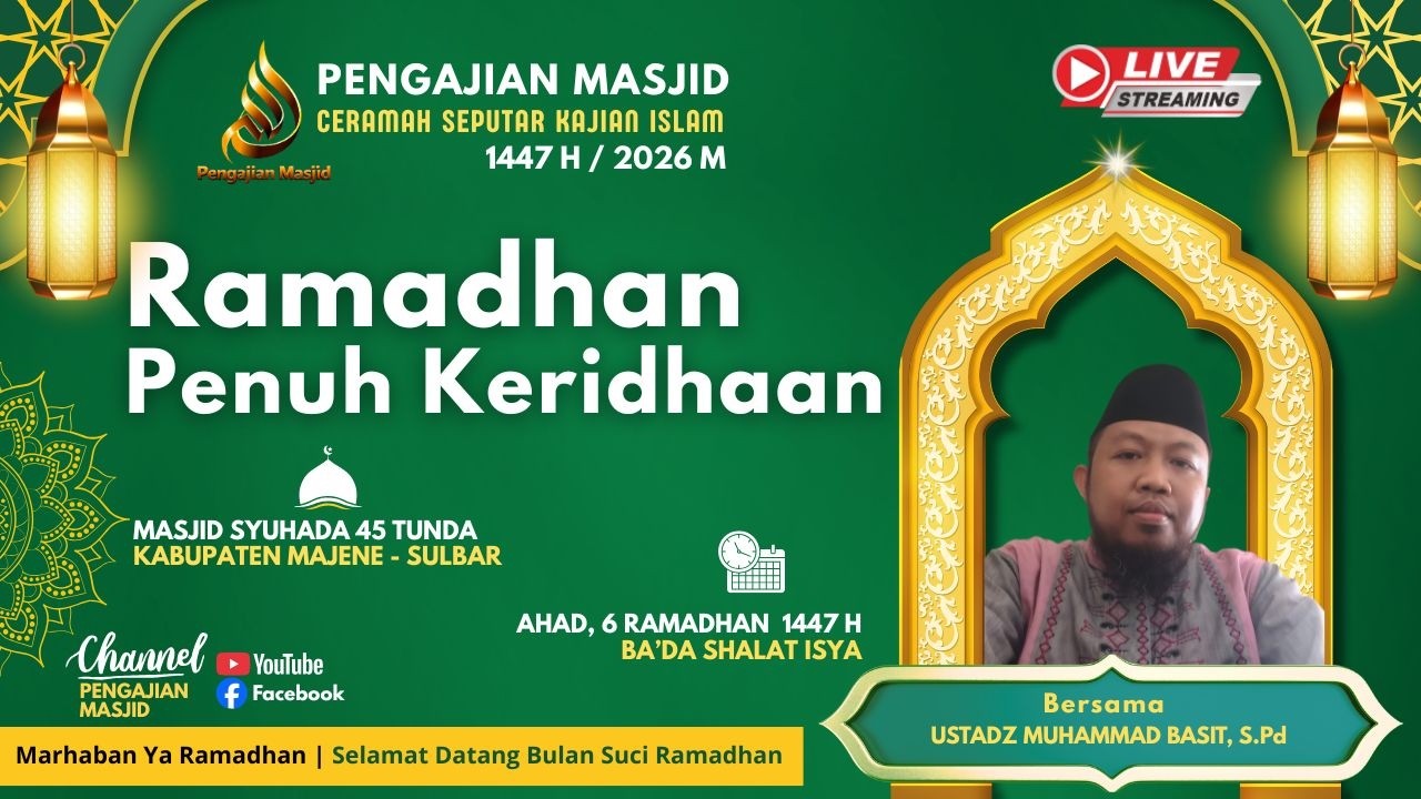 [Live] Ceramah Ramadhan | 