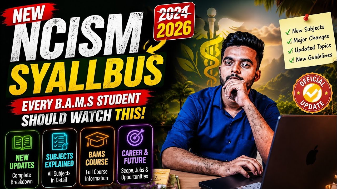New ncism syallbus |BAMS SUBJECTS | Bams course|Every B.A.M.S student should watch this 🩺