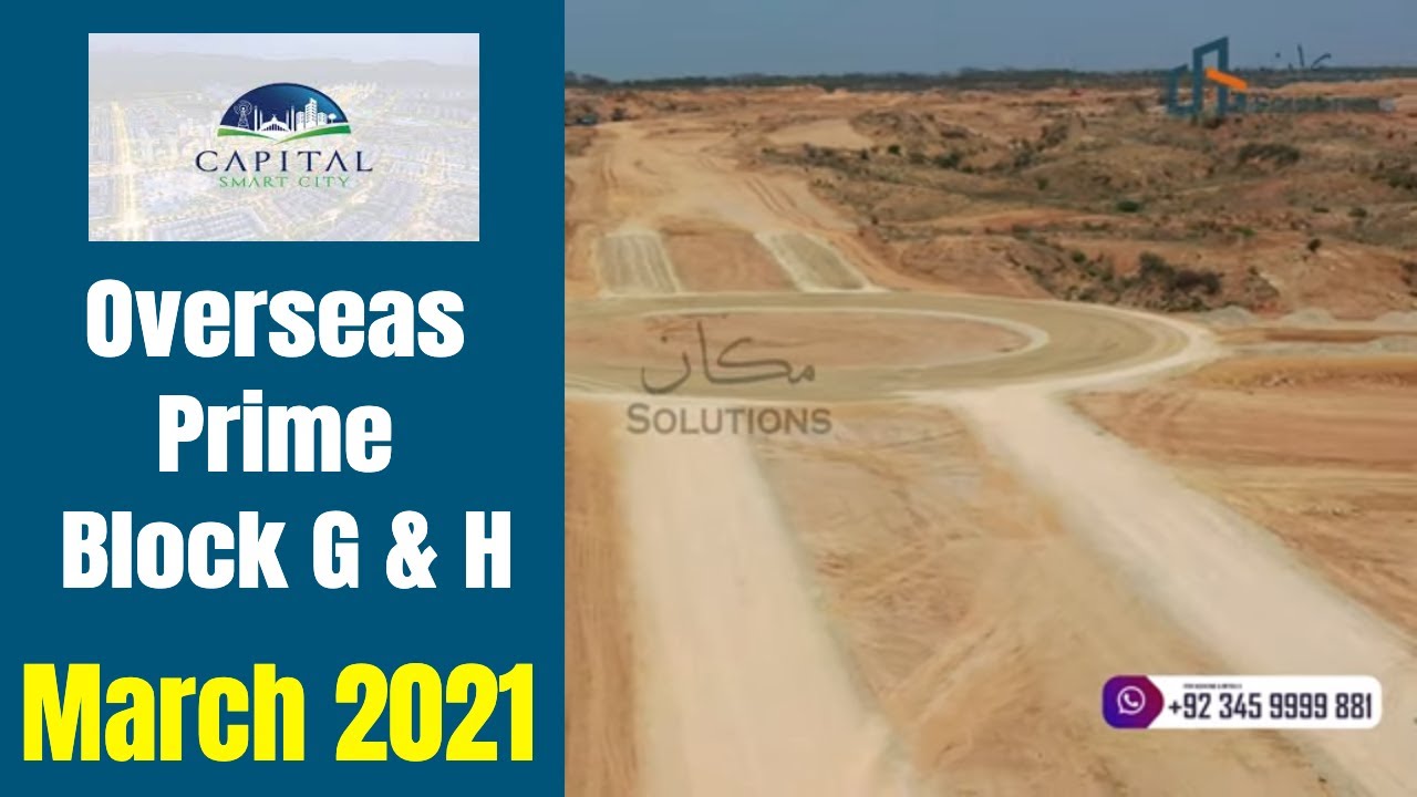 Overseas Prime Block G & H Capital Smart City Islamabad | Rizwan Cheema