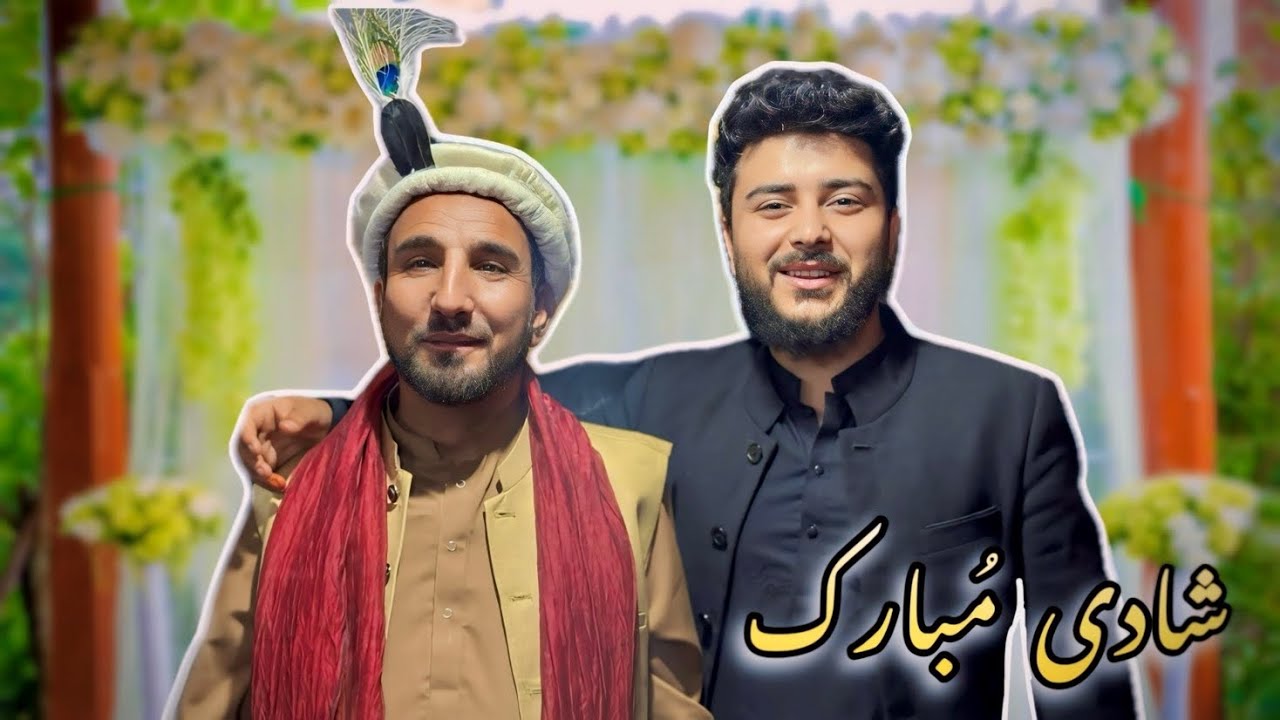 Abbas Abdal Ki Shadi | Vlog