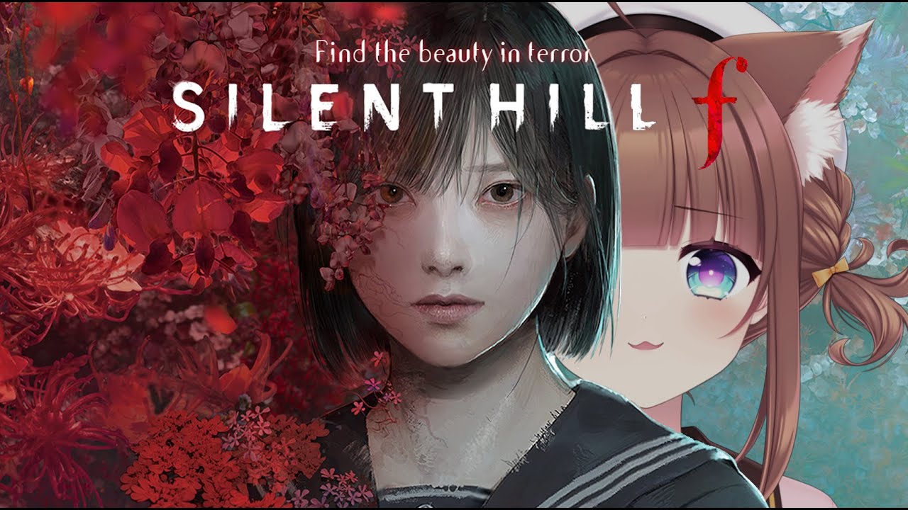 【FINAL】SILENT HILL f【うずひ】