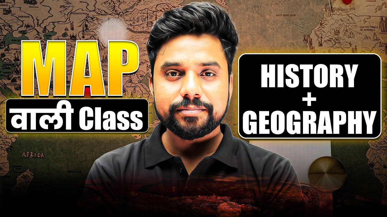 Map Wali Class 🔥 | Class 10th Board Map Work | SST Full Map Revision | CBSE 2026