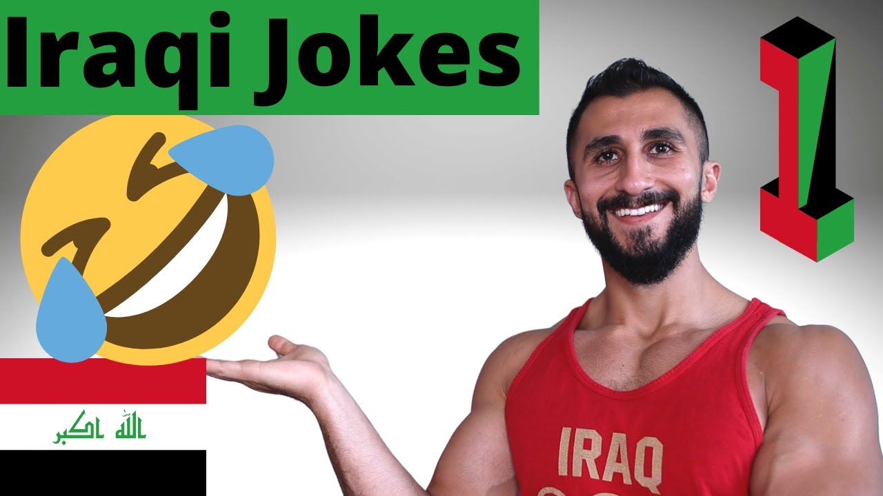 Iraqi Jokes 😂 (Part 1) | نكات عراقية