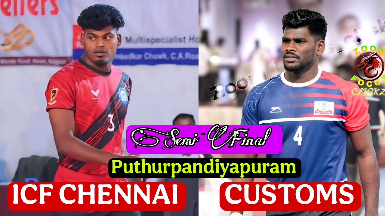 SF | ICF CHENNAI VS CUSTOMS MADURAI | Puthurpandiyapuram Tournament 2026 | Chendur Sports