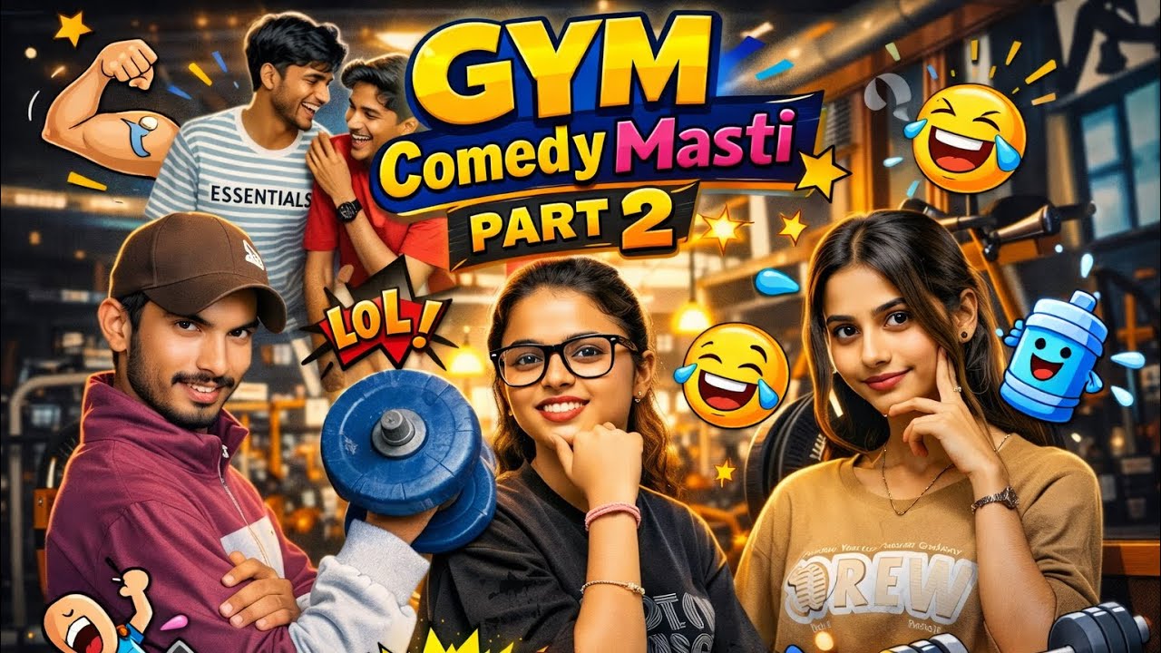 Comedy In Gym | Gym Comedy | Mokalsar Boy #gymlover #gymworkout