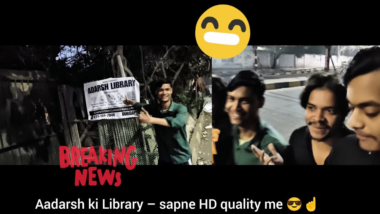  Finally  Adarsh Ki Library OPEN ho gayi 📚😅 #library #silentbutfun #viral #comedy #trending 