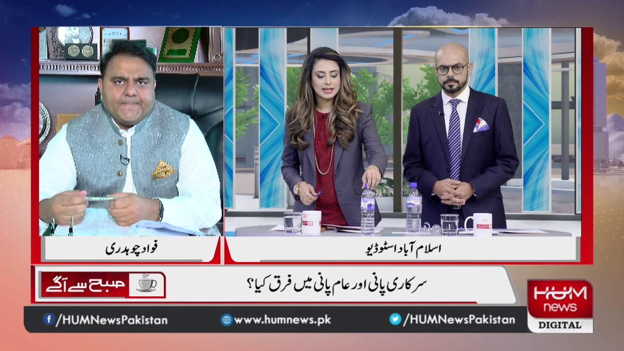 Minister of Science and Technology introduces bottled mineral water for one rupee.