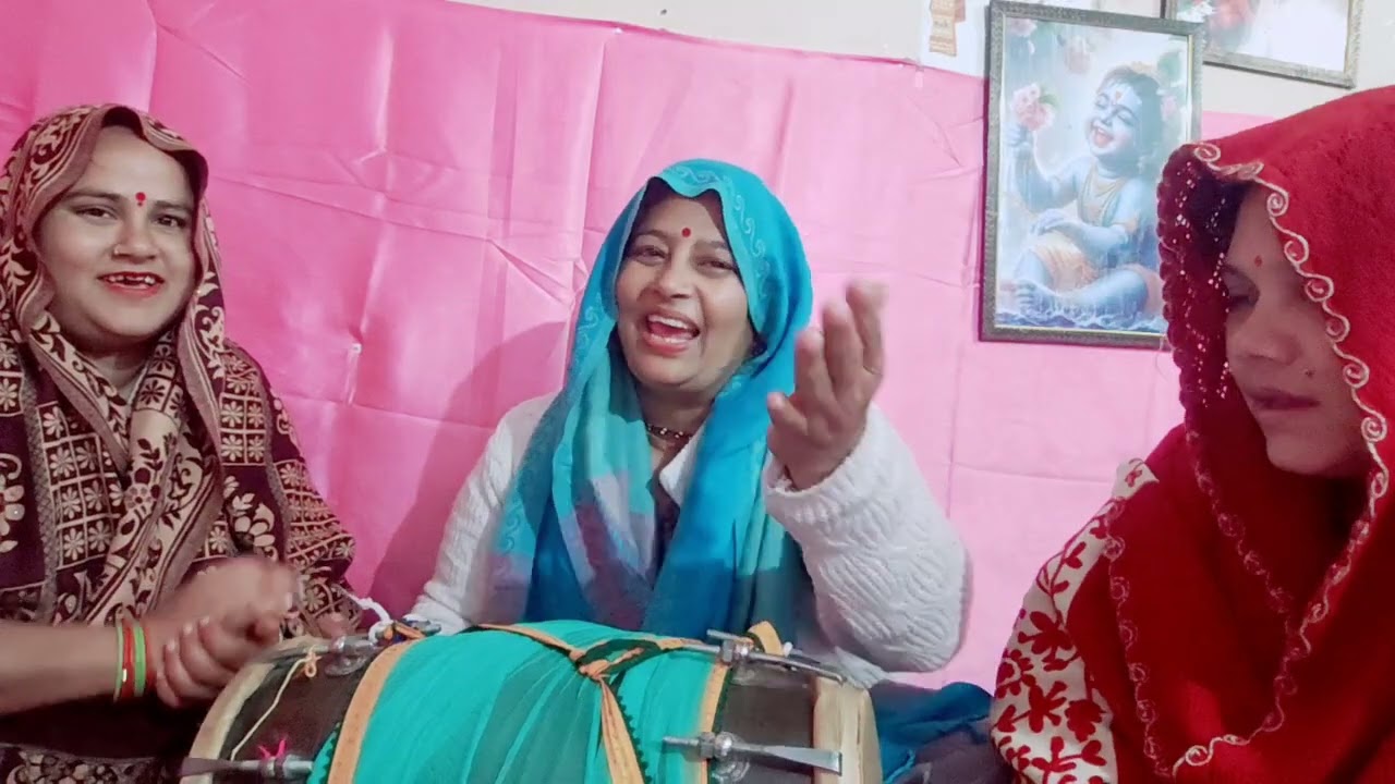 🌷🎸कान्हा मेरा लायो रंग गुलाल🌷🎸 बहन मेरी बरसाने में आयो 🌷🎸न्यू होली गीत🌷🪴HOLIBHAJAN 🌿🌿🌿