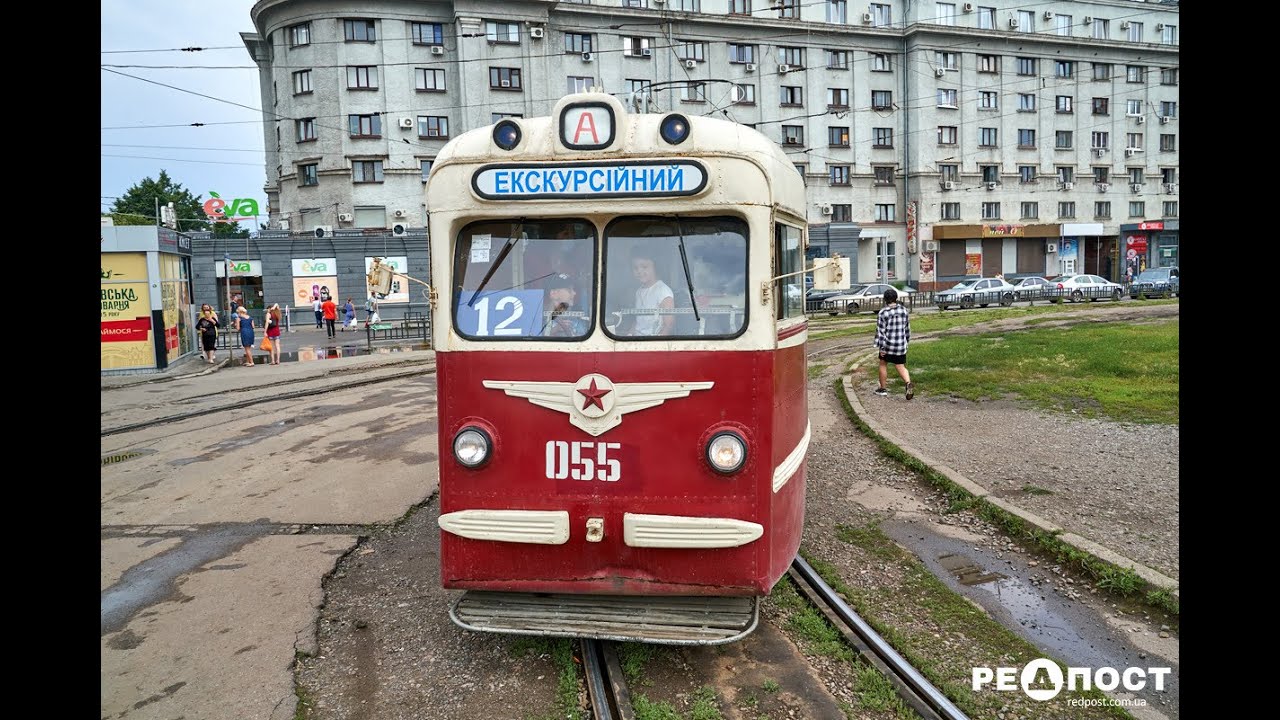 харьковский трамвай