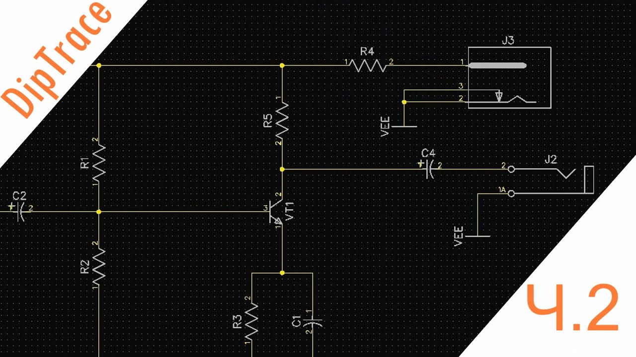 DipTrace | ч.2 - Схемотехнический редактор.