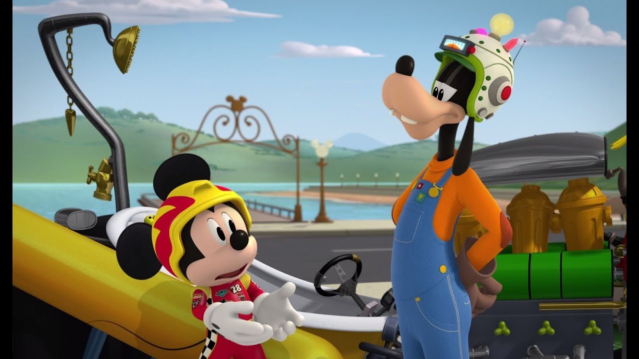 מיקי מאוס: מכוניות המירוץ | גופי החכם