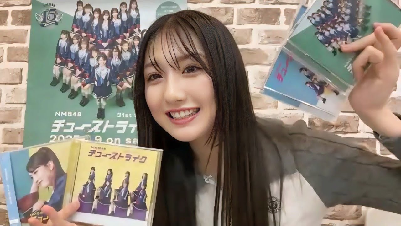 塩月希依音 (NMB48) SHOWROOM 2025年4月11日 31stシングル 「チューストライク」 CD開封