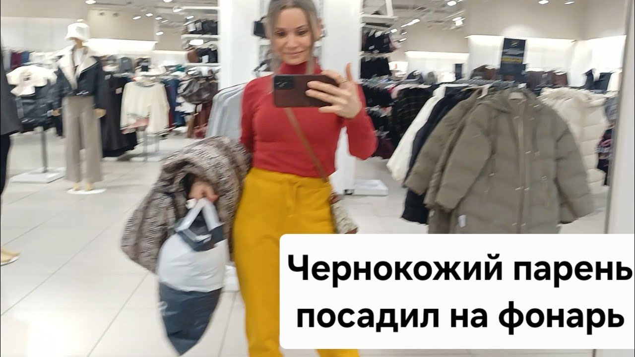 Сама себя угостила роллами. Покупки себе и сыну. 