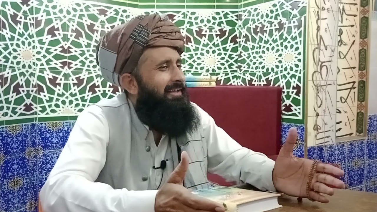 صبر سے مدد لیں اور کیسے سمجھ لیں اچھی طرح 